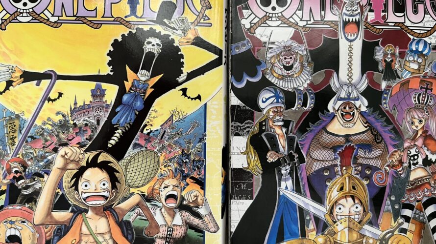ONE PIECEのまとめ!~スリラーバーク編①~
